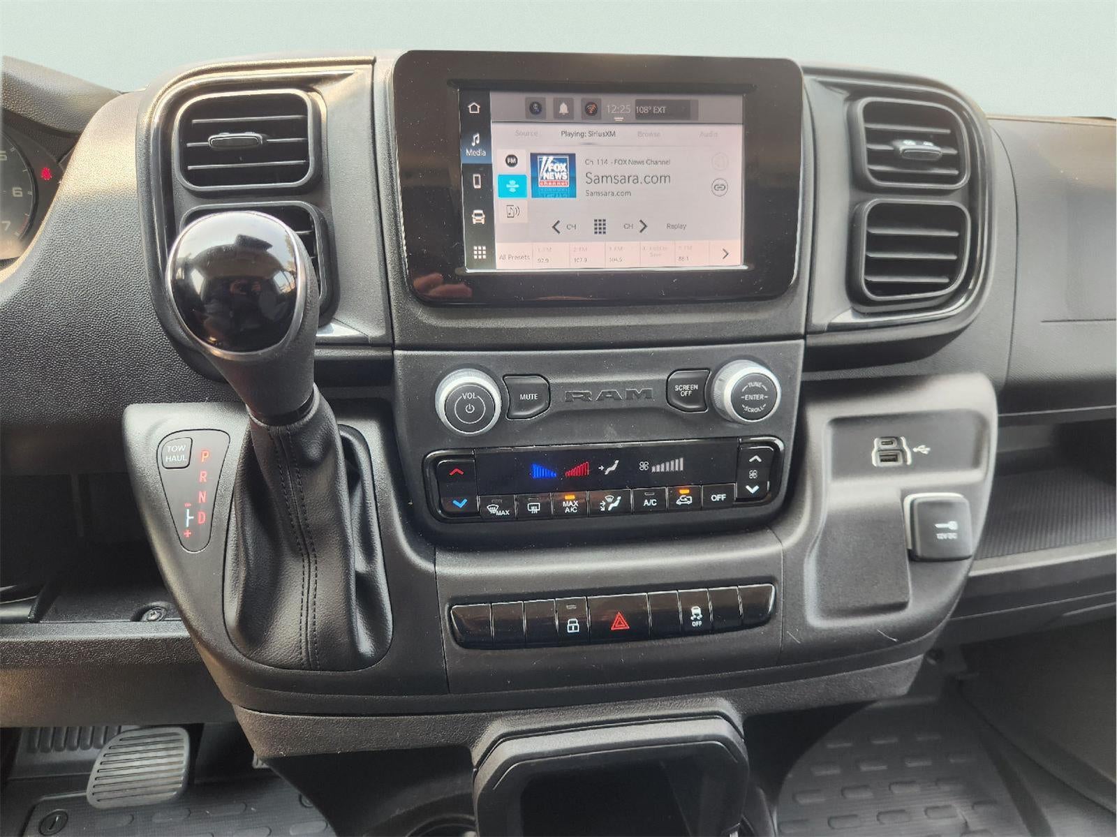 2024 RAM Promaster Cargo Van Tradesman