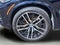 2019 BMW X5 xDrive50i