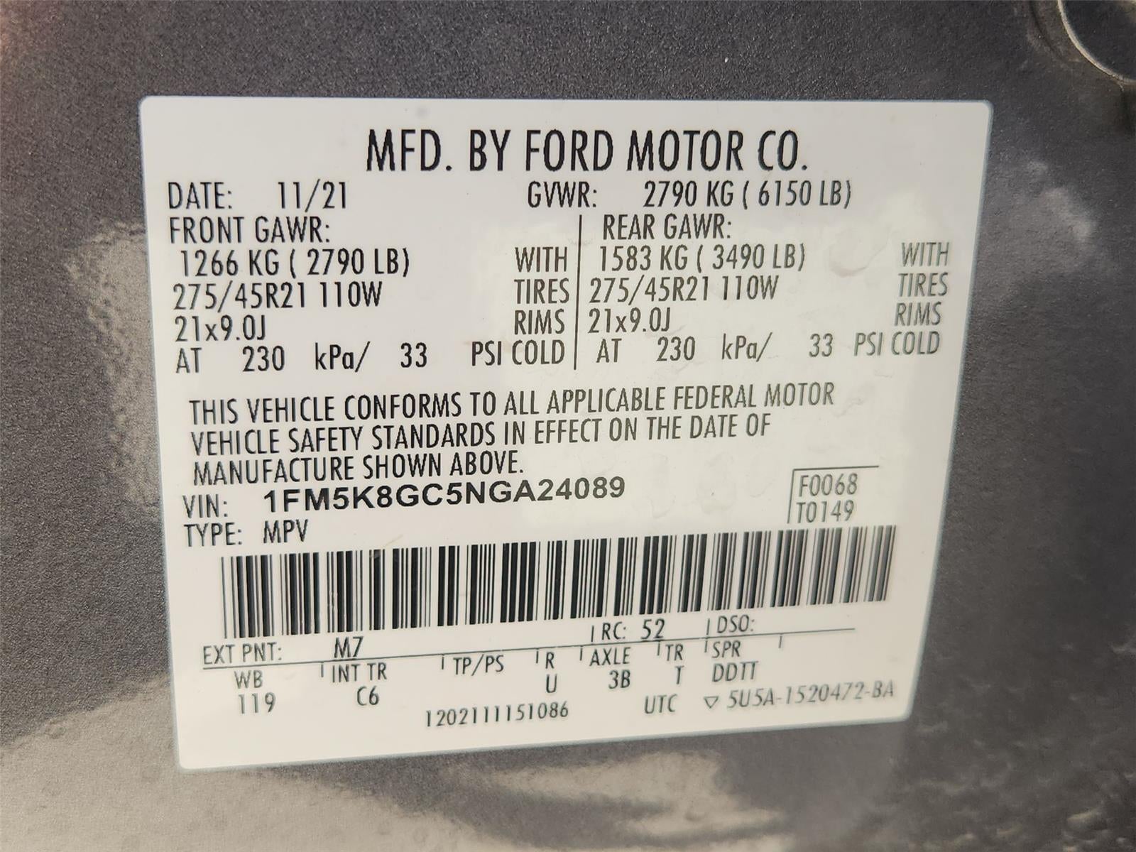 2022 Ford Explorer ST