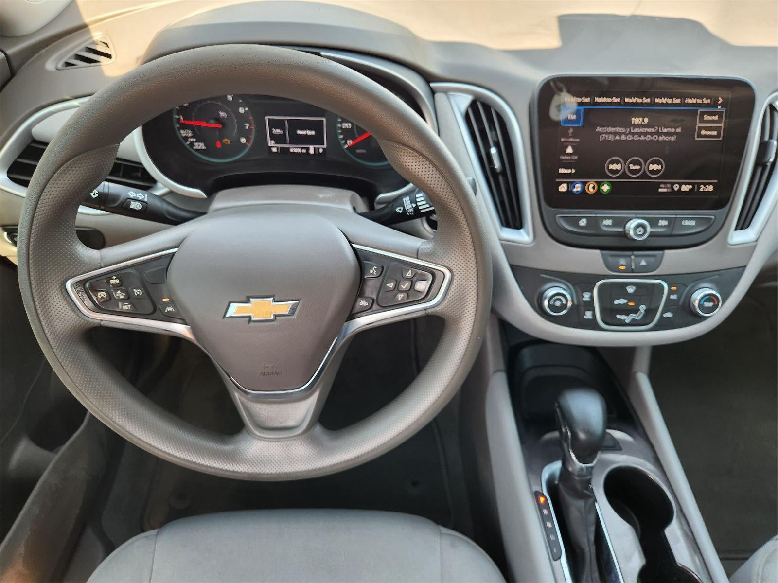 2023 Chevrolet Malibu LS