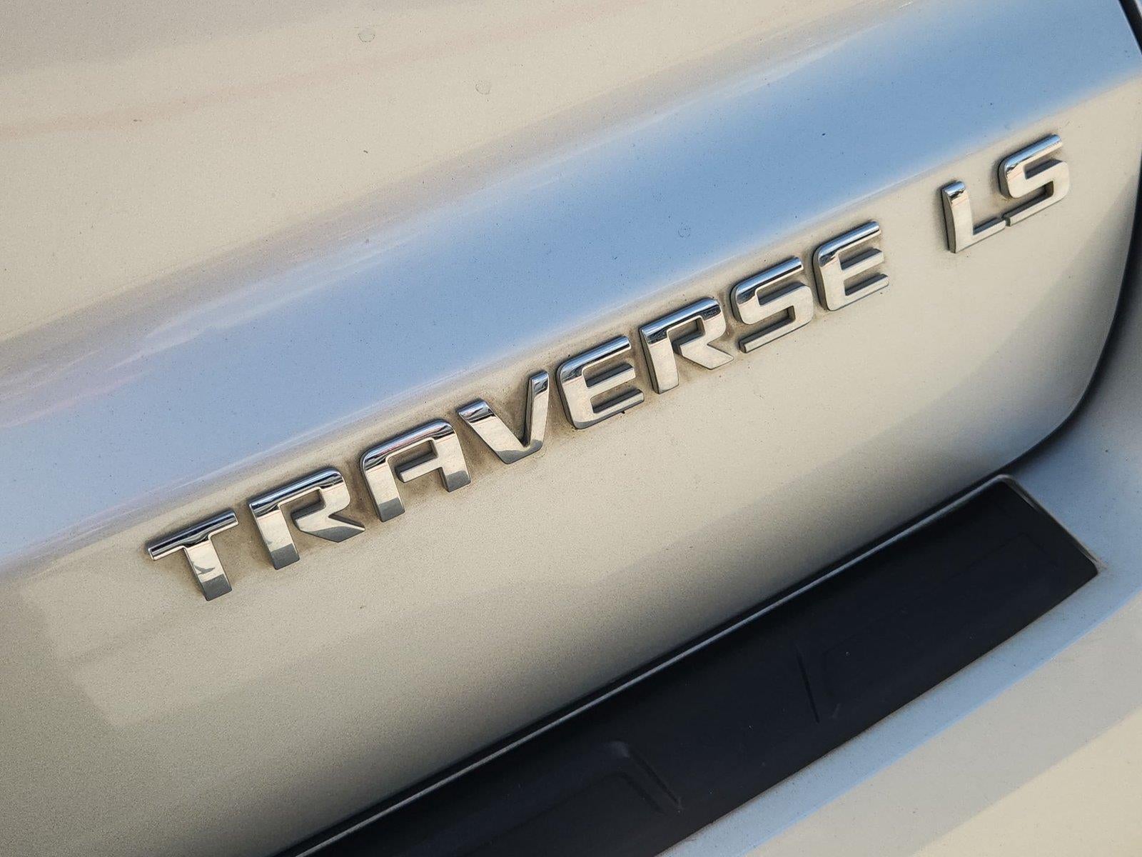 2015 Chevrolet Traverse LS