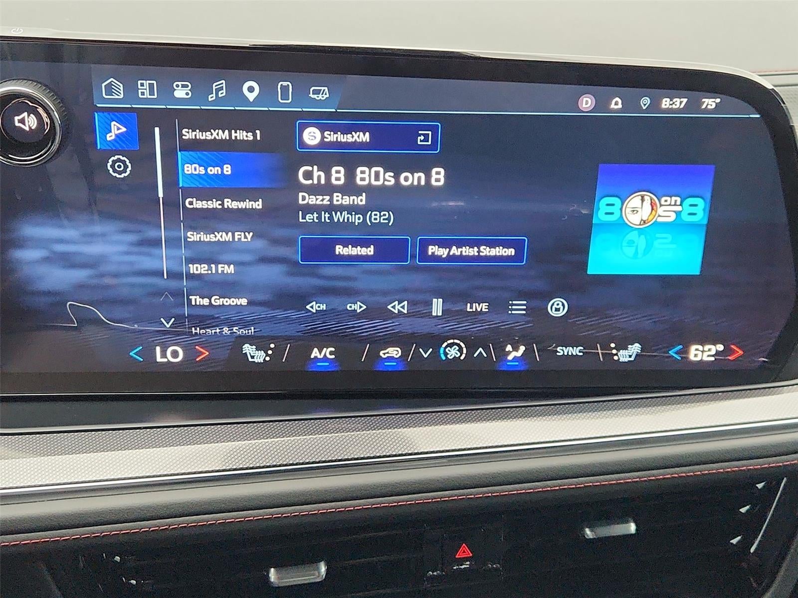 2025 Chevrolet Tahoe RST