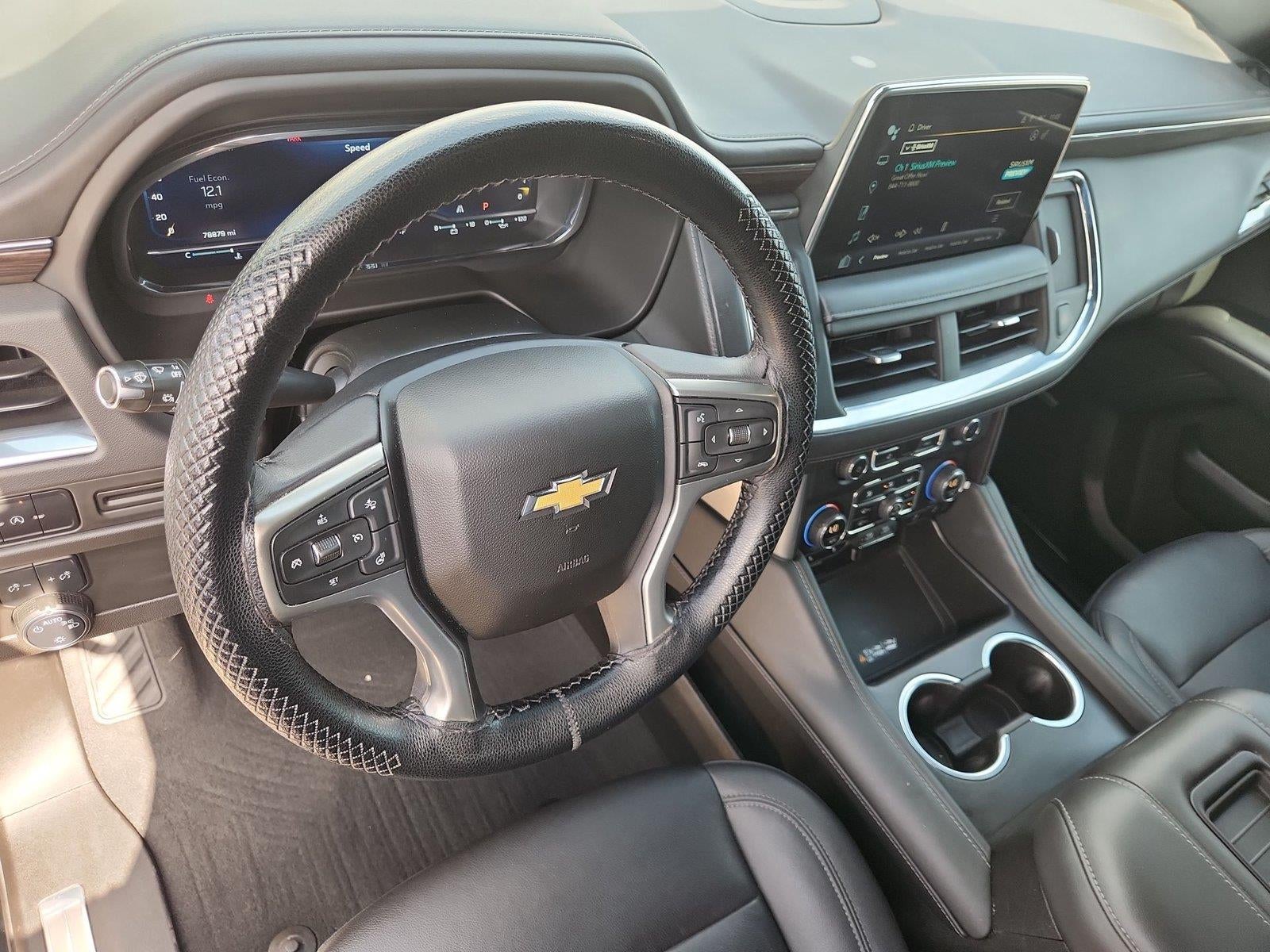 2023 Chevrolet Suburban LT