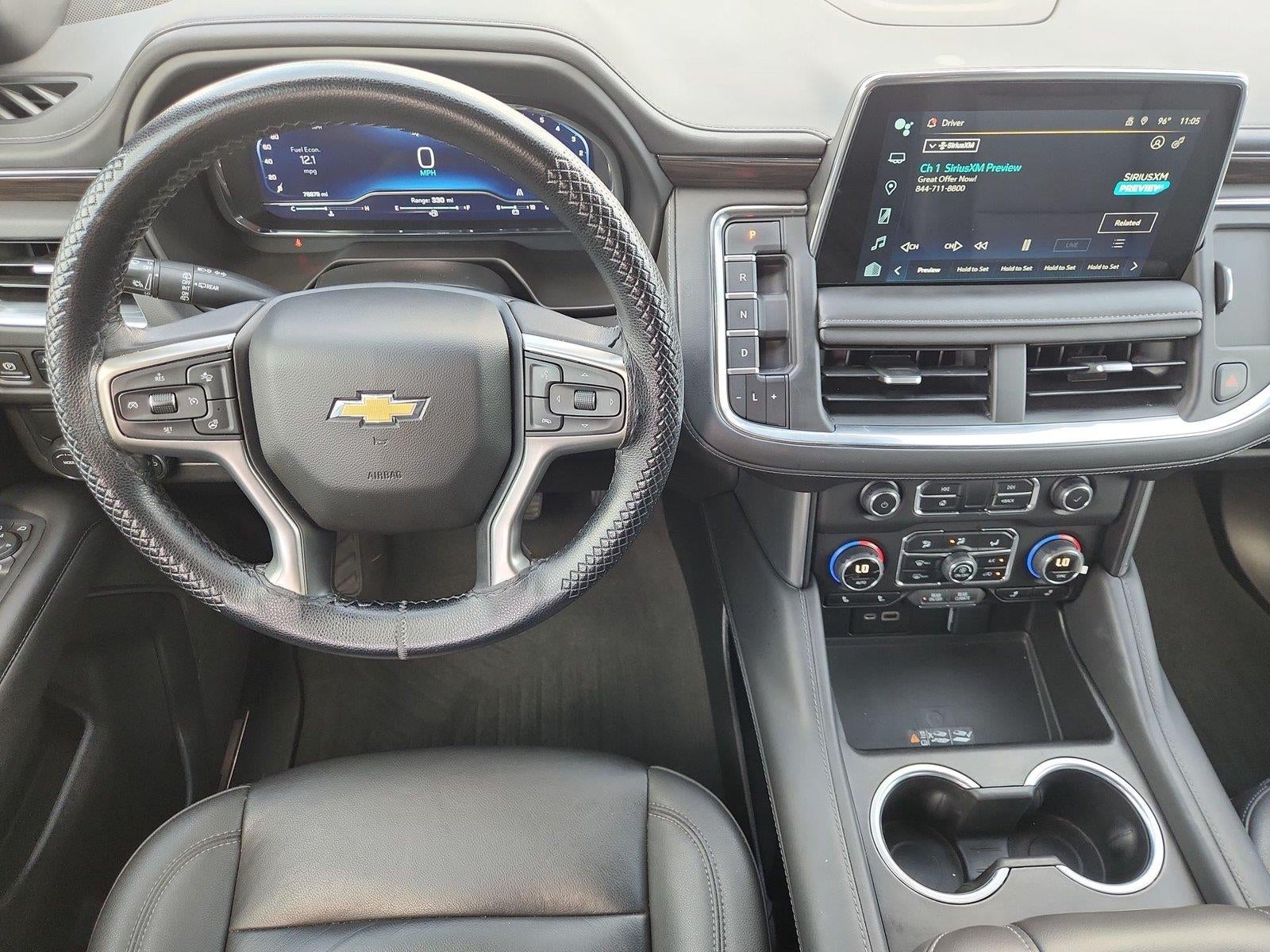 2023 Chevrolet Suburban LT