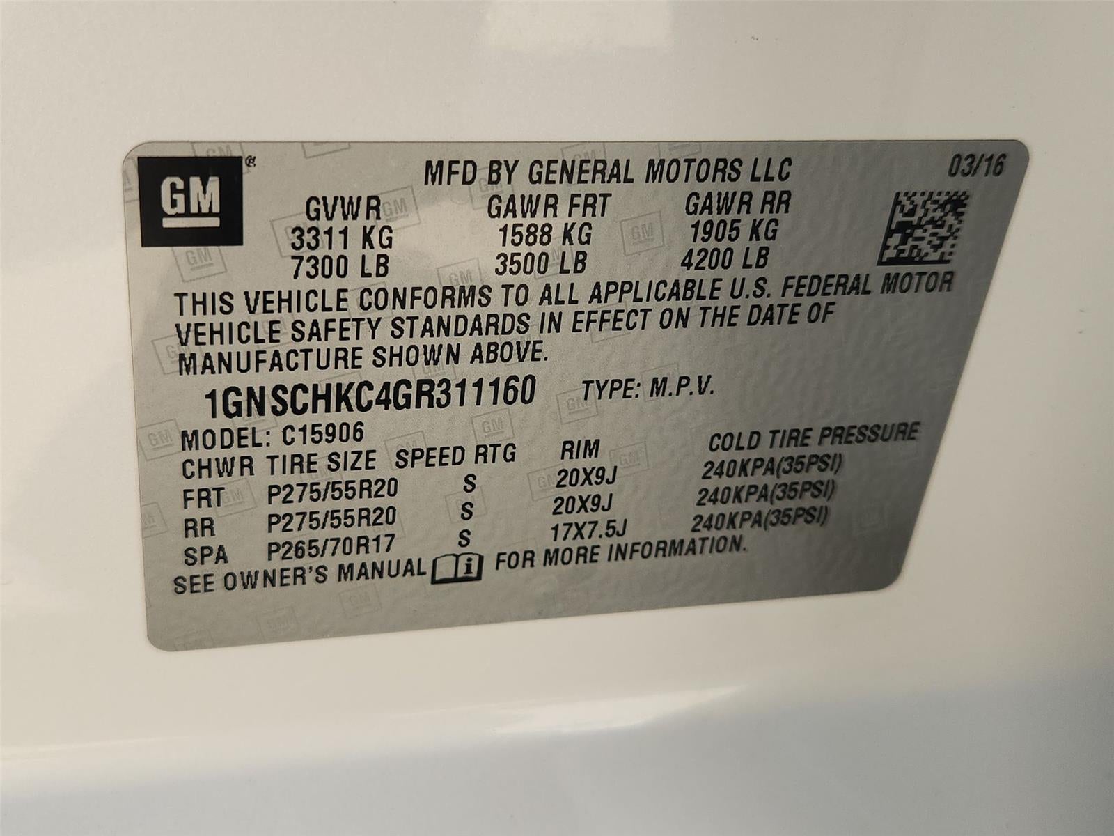 2016 Chevrolet Suburban LT