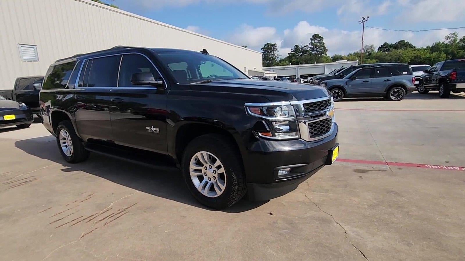 2020 Chevrolet Suburban LT