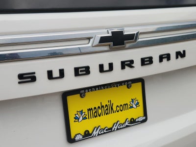 2023 Chevrolet Suburban LT