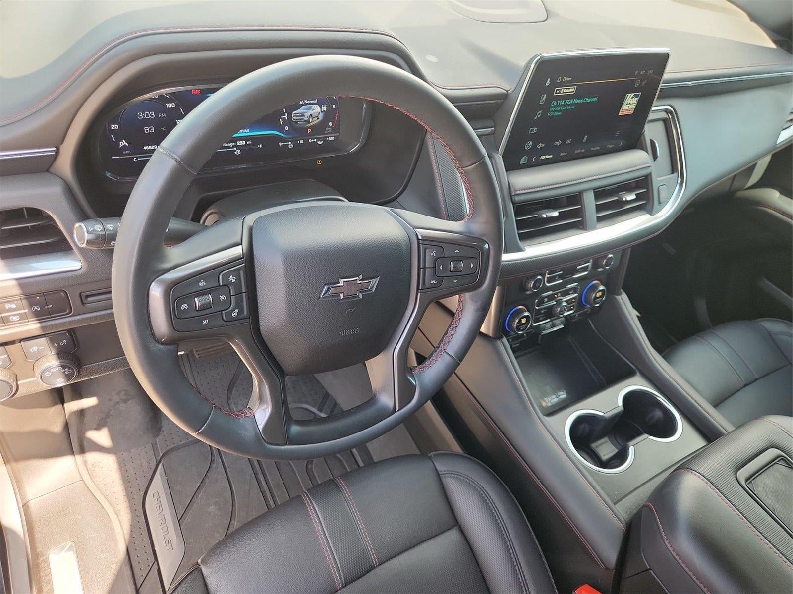 2023 Chevrolet Tahoe RST
