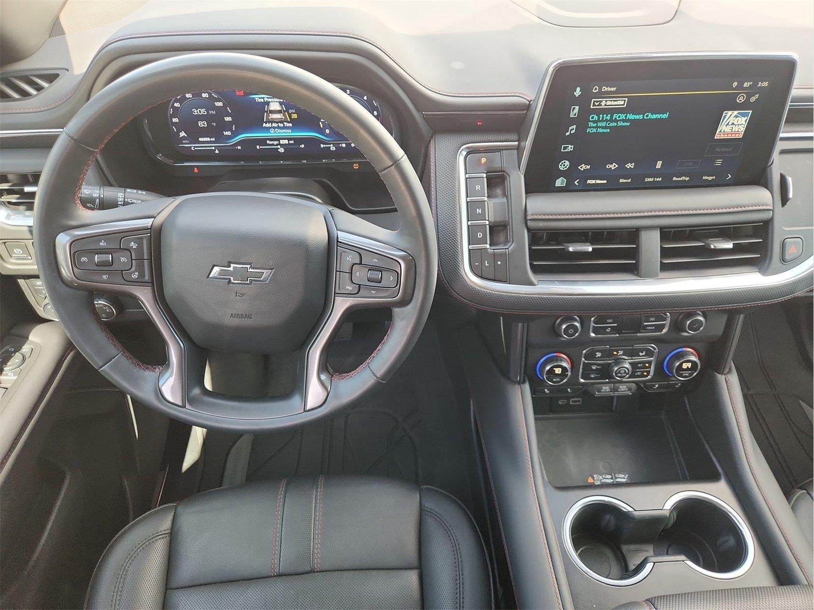 2023 Chevrolet Tahoe RST