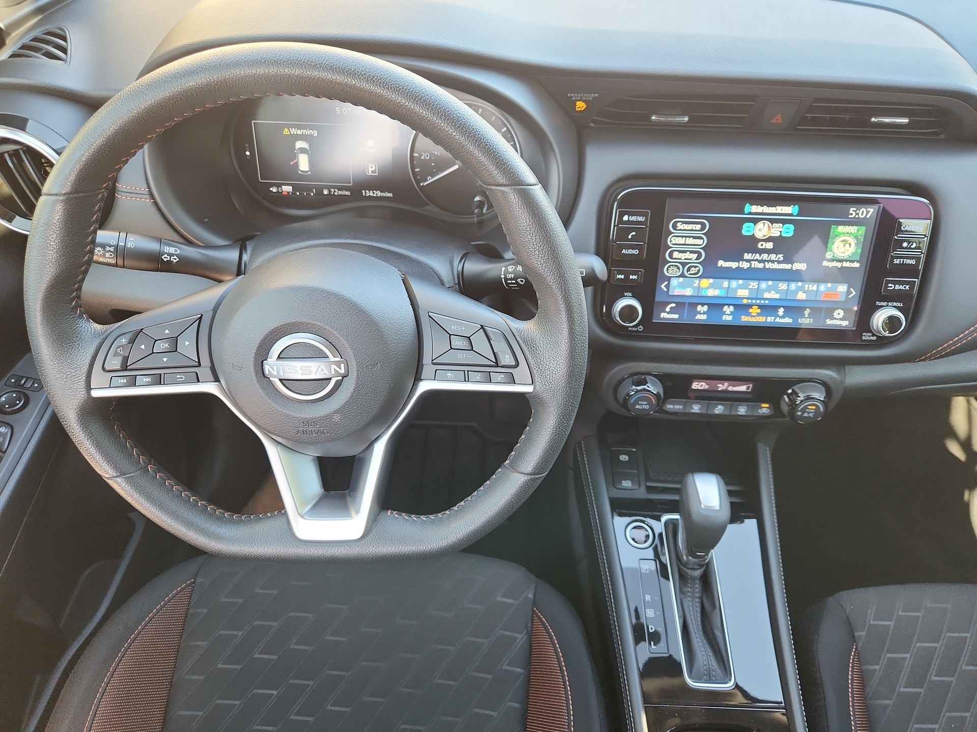 2023 Nissan Kicks SR