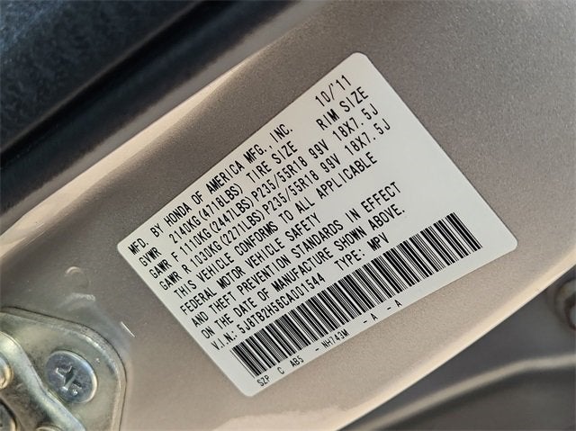 2012 Acura RDX Tech Pkg