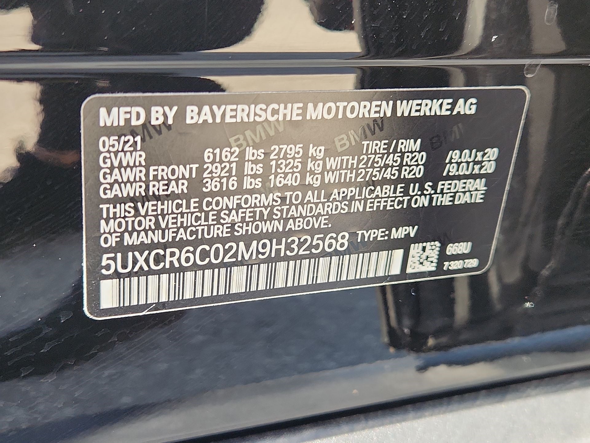 2021 BMW X5 xDrive40i