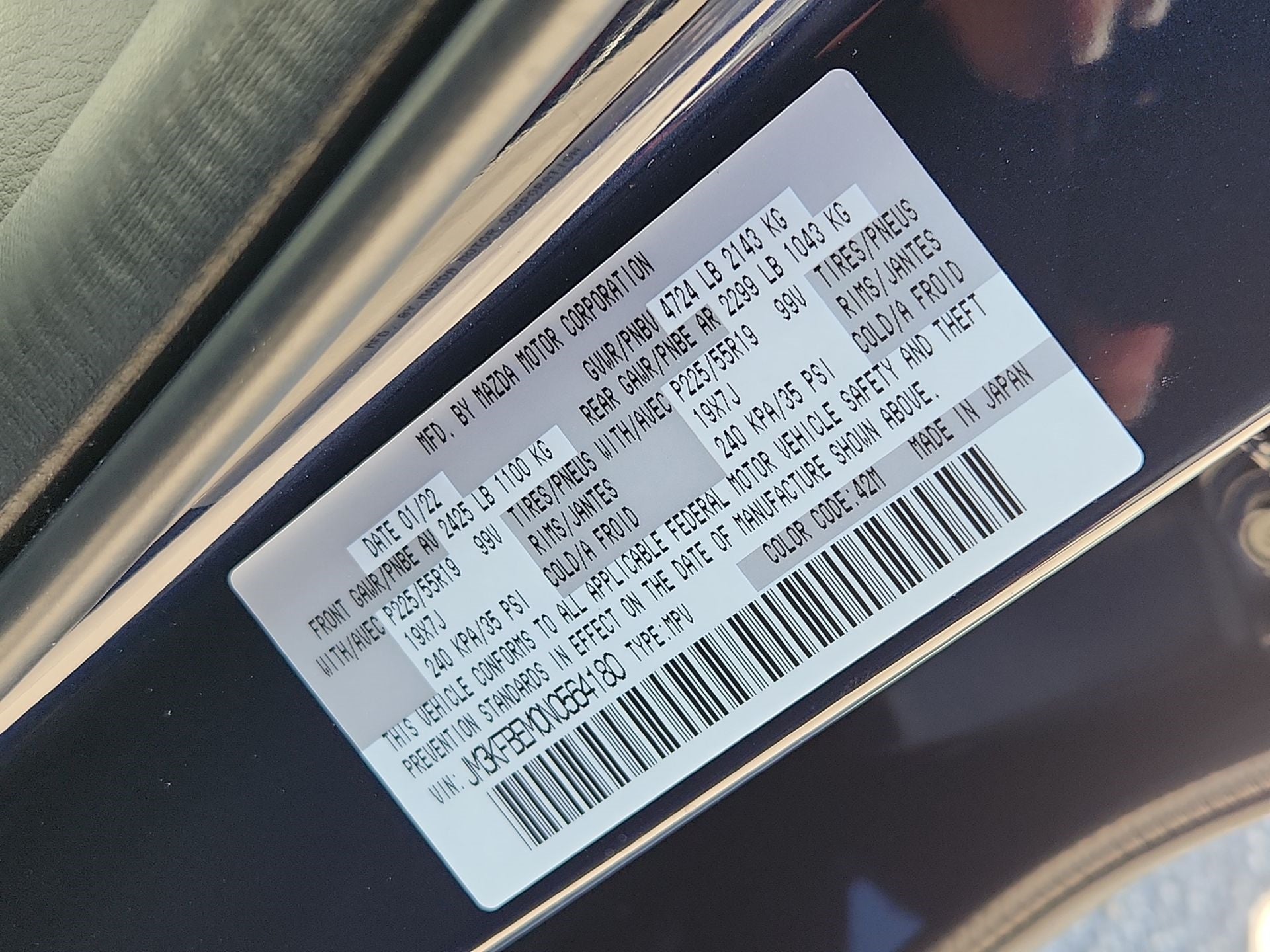 2022 Mazda Mazda CX-5 2.5 S Premium Plus