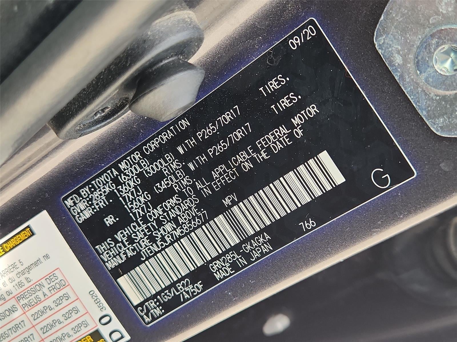 2021 Toyota 4Runner SR5 Premium
