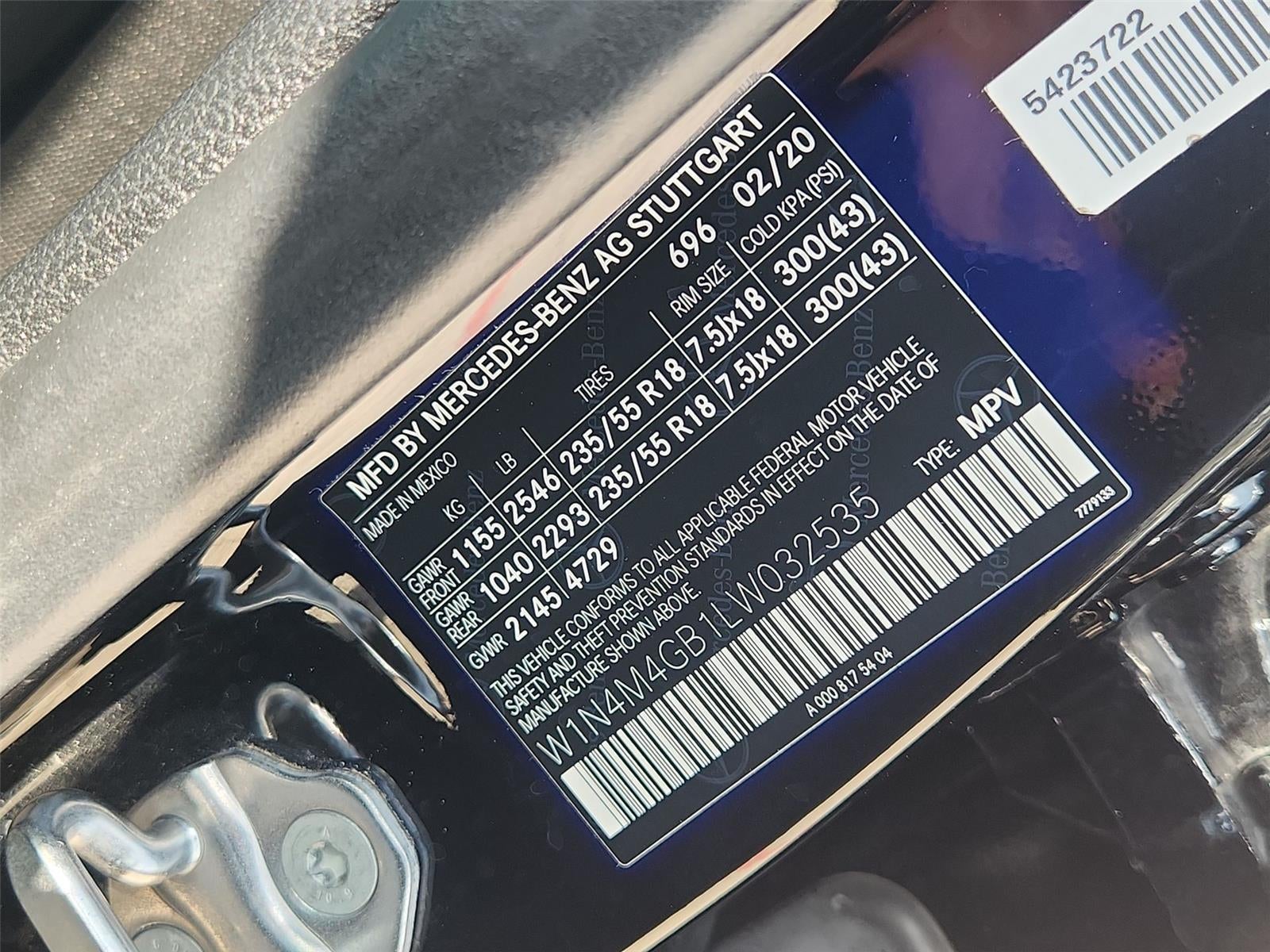 2020 Mercedes-Benz GLB GLB 250