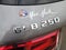 2021 Mercedes-Benz GLB GLB 250