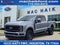 2023 Ford Super Duty F-250 Lariat