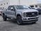 2023 Ford Super Duty F-250 Lariat
