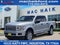 2019 Ford F150 Base