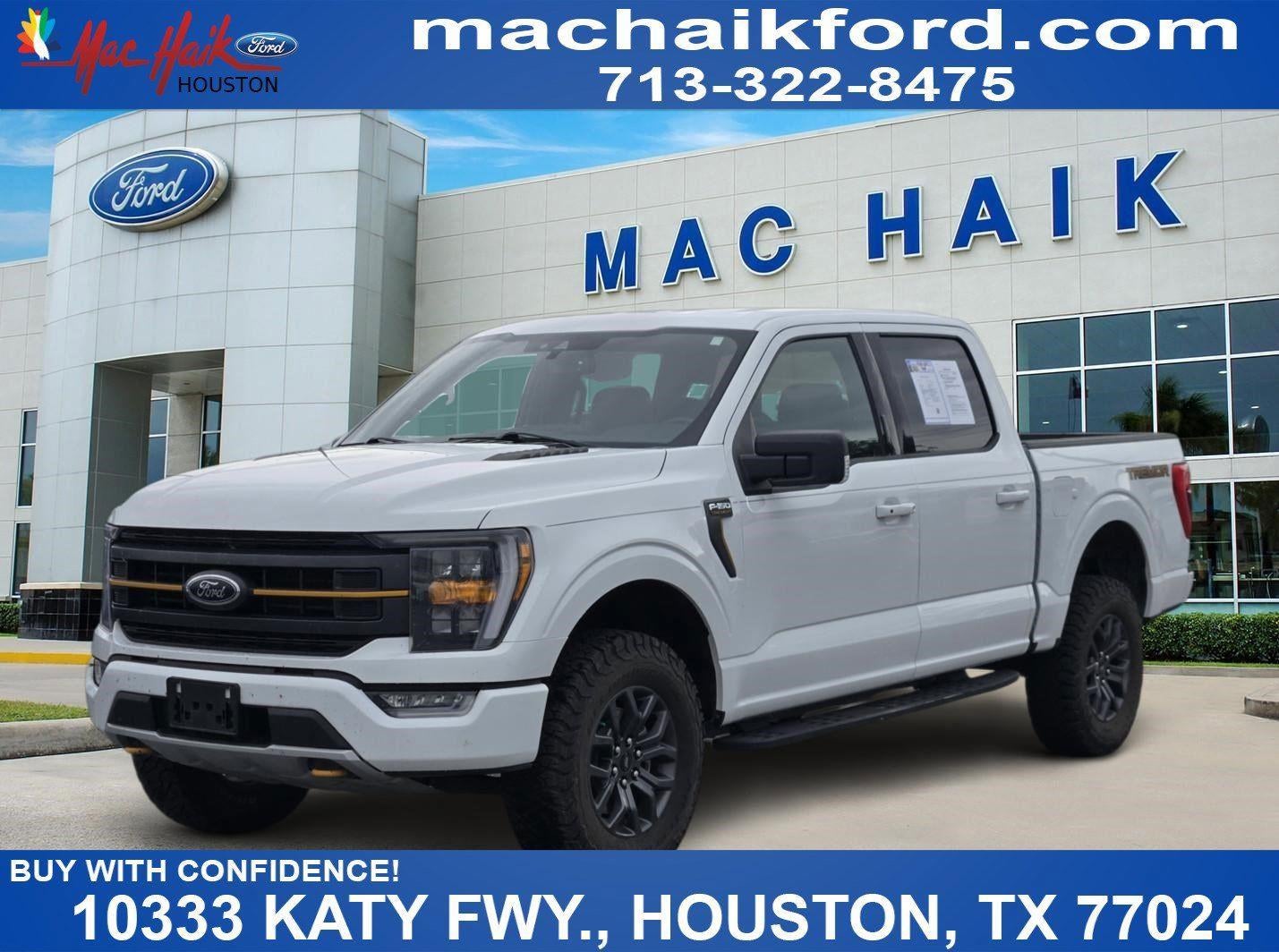 2023 Ford F-150 Tremor