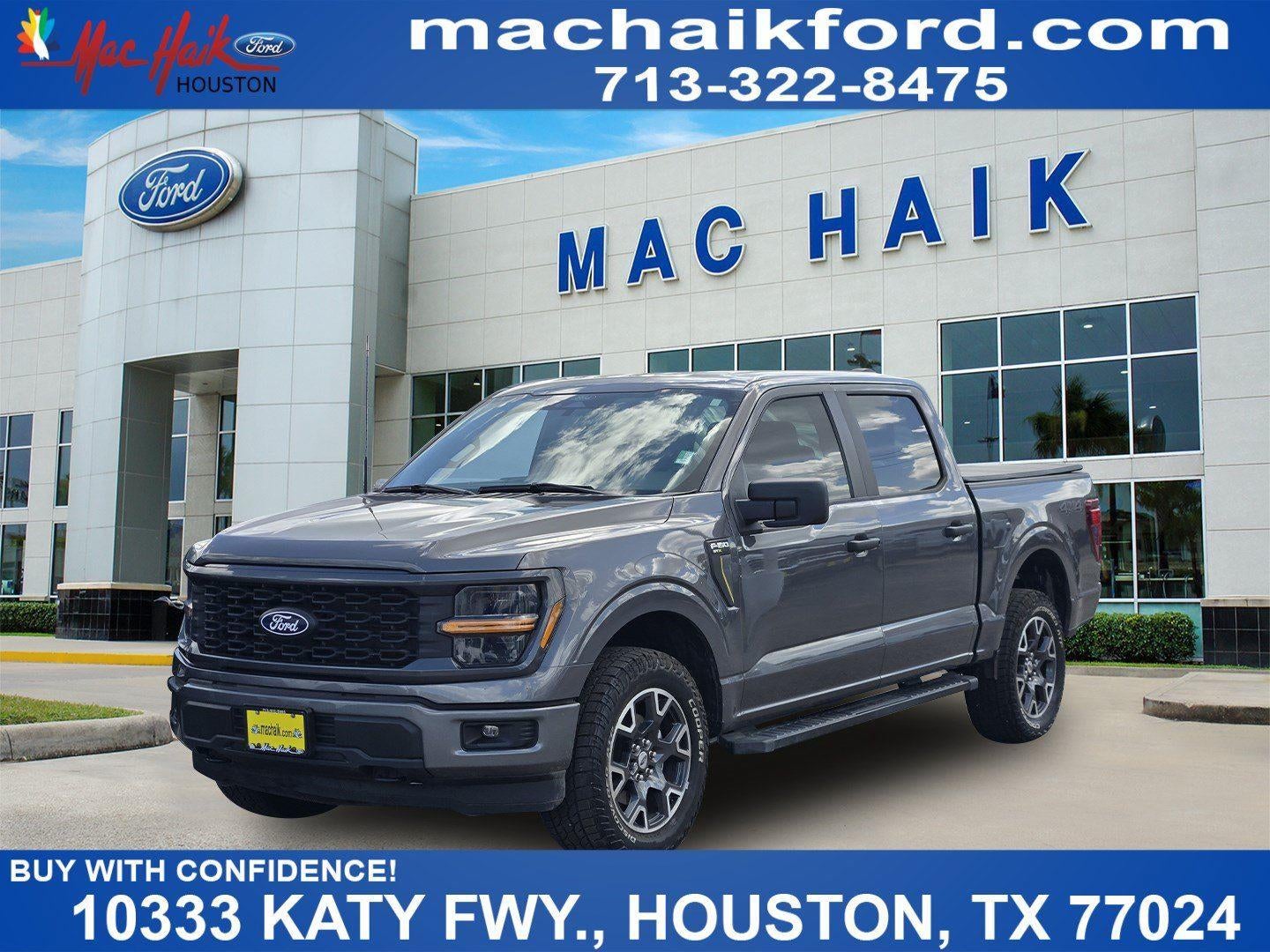 2024 Ford F-150 STX