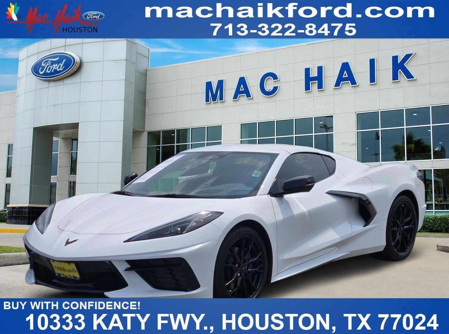 2024 Chevrolet Corvette 2LT