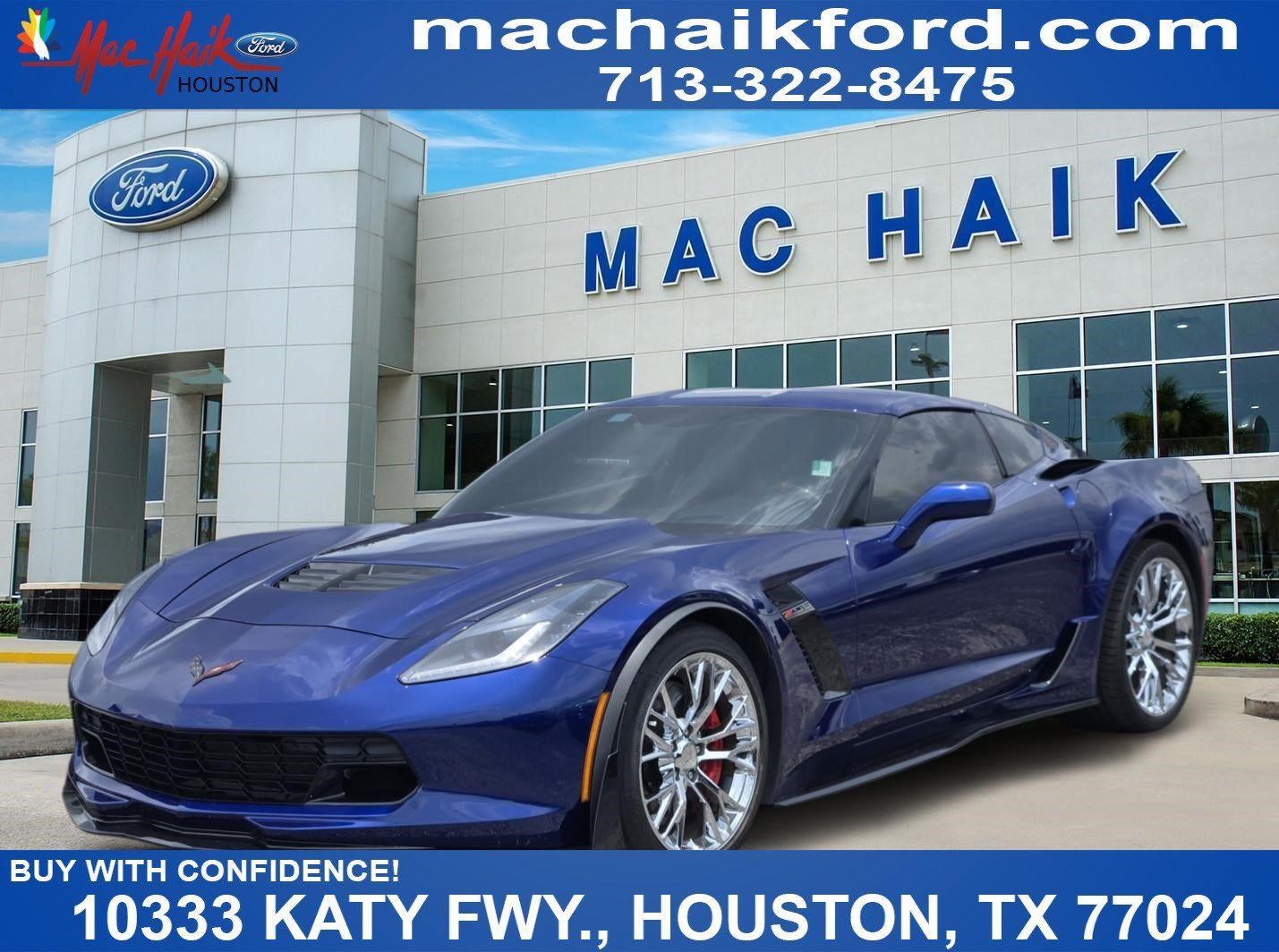2017 Chevrolet Corvette Z06 1LZ