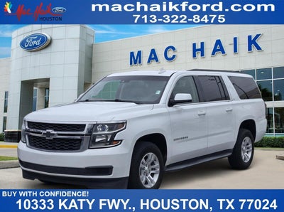 2017 Chevrolet Suburban LT