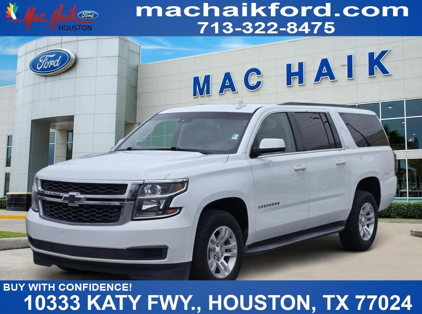 2017 Chevrolet Suburban LT