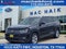 2018 Volkswagen Atlas 3.6L V6 SE