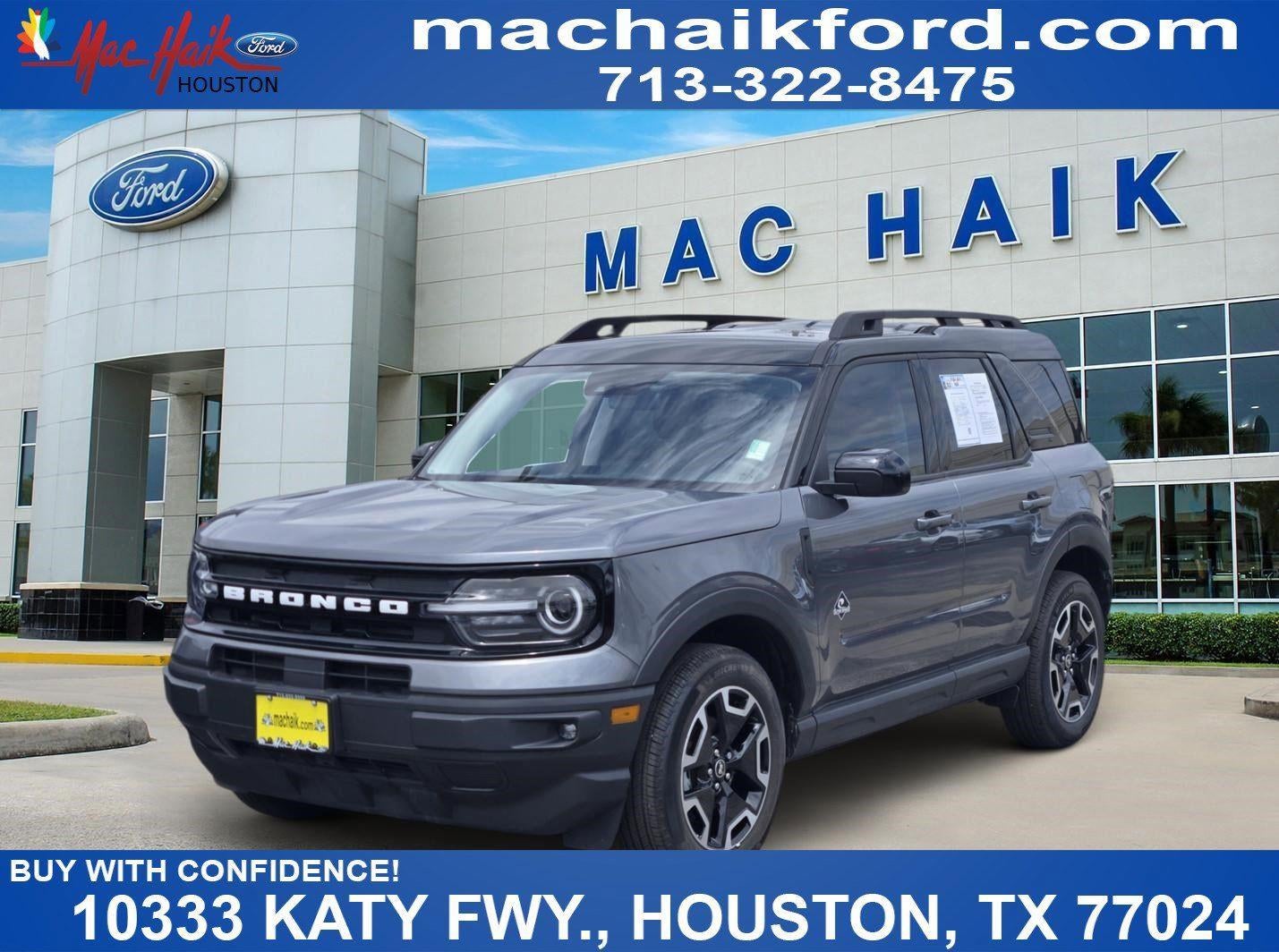 2024 Ford Bronco Sport Outer Banks