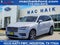 2021 Volvo XC90 Inscription