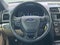 2017 Ford Explorer Base