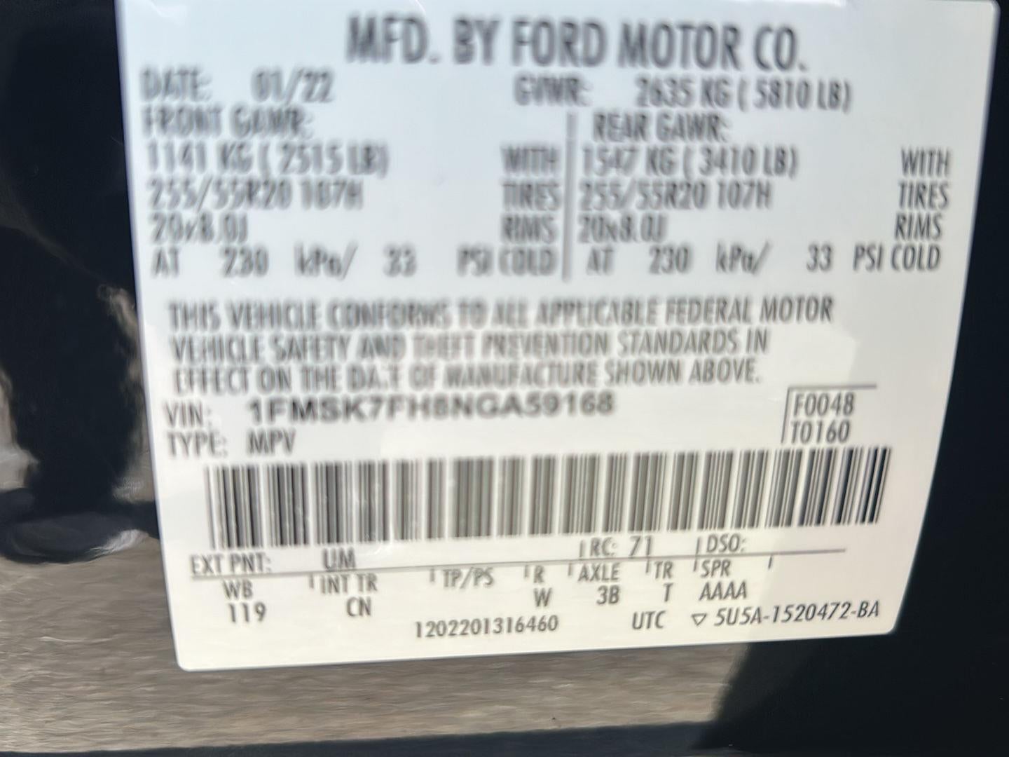 2022 Ford Explorer Limited