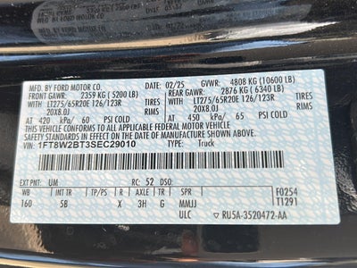 2025 Ford Super Duty F-250 Lariat