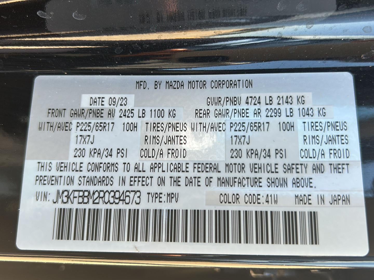 2024 Mazda Mazda CX-5 2.5 S Select Package