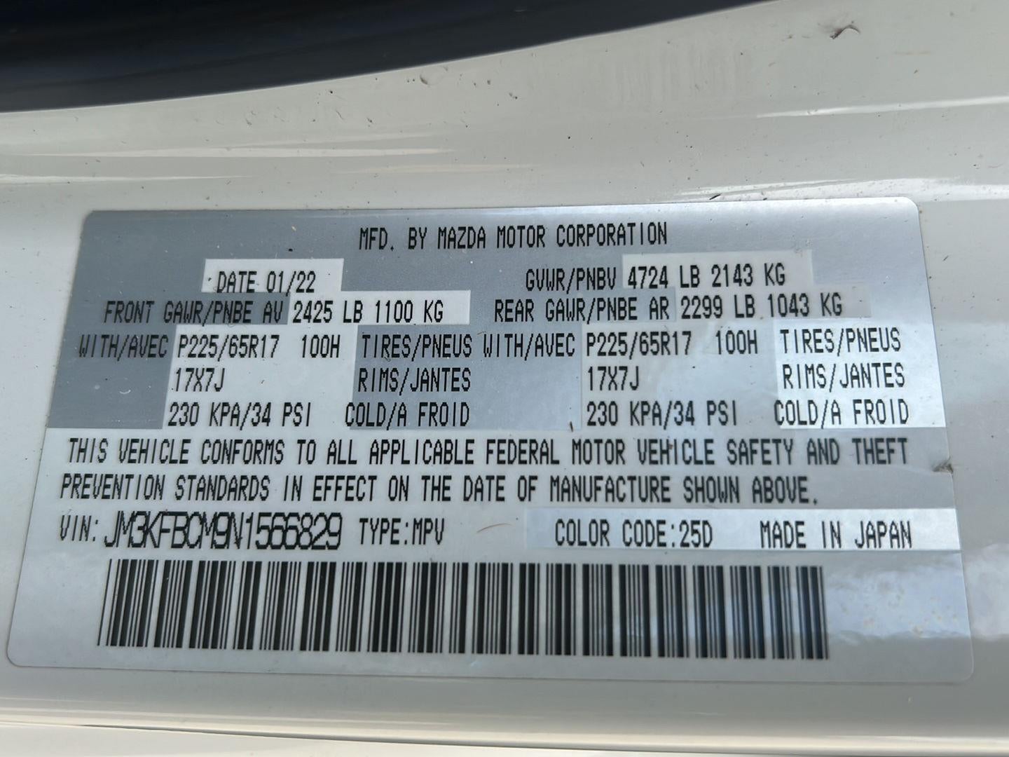 2022 Mazda Mazda CX-5 2.5 S Preferred Package