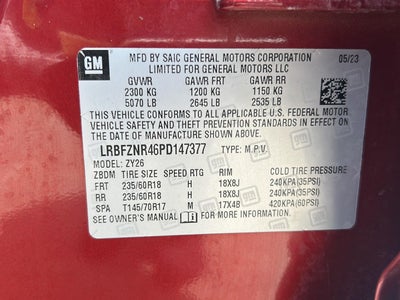 2023 Buick Envision Essence