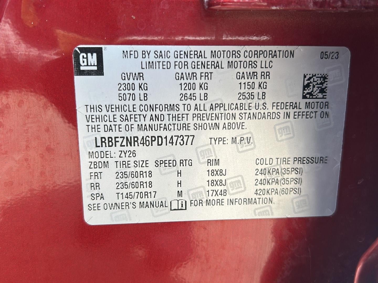 2023 Buick Envision Essence