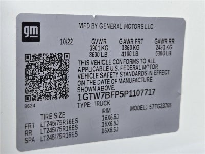 2023 GMC Savana Cargo Van CARGO