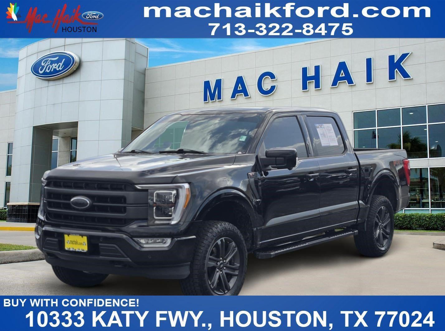 2023 Ford F150 Lariat