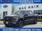 2023 Ford F150 Lariat