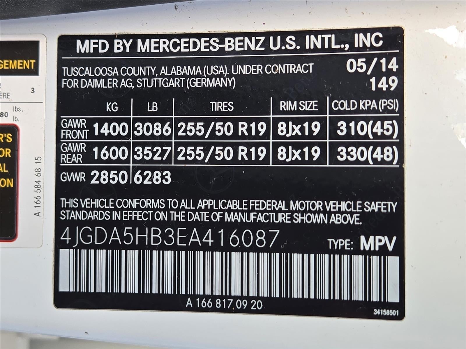 2014 Mercedes-Benz M-Class ML 350