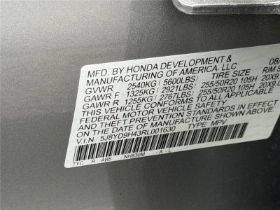 2024 Acura MDX Technology Package