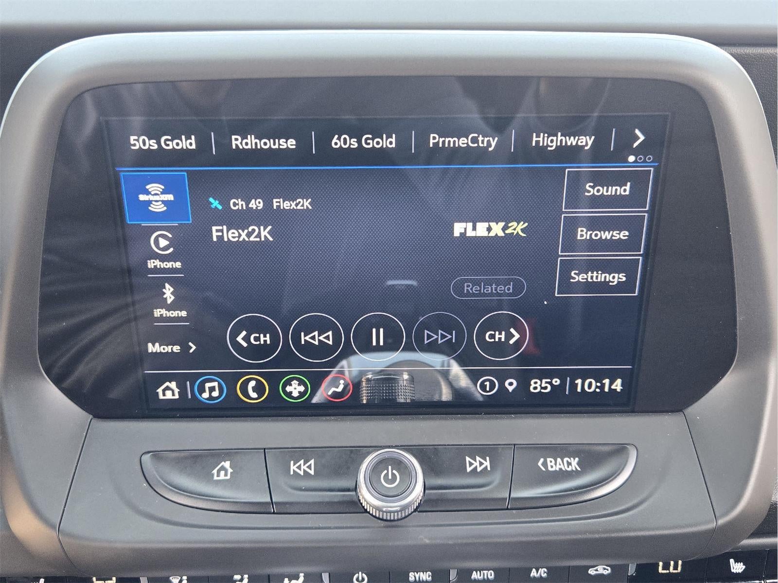 2024 Chevrolet Camaro 2LT