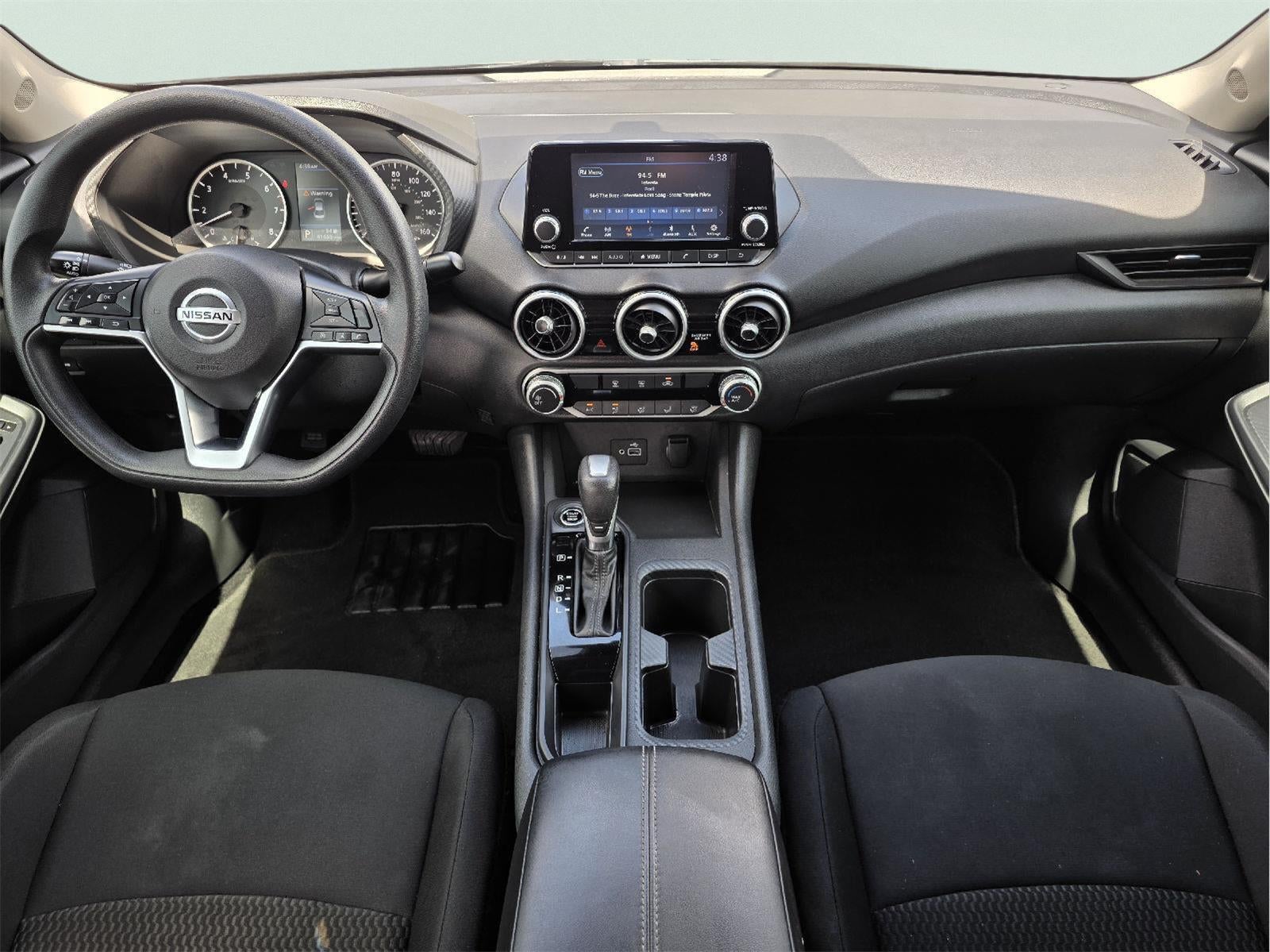 2023 Nissan Sentra S