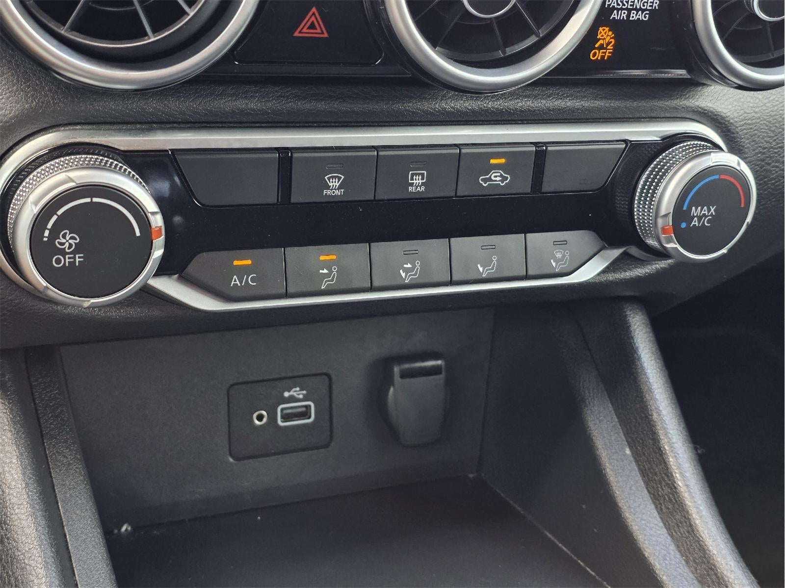 2023 Nissan Sentra S