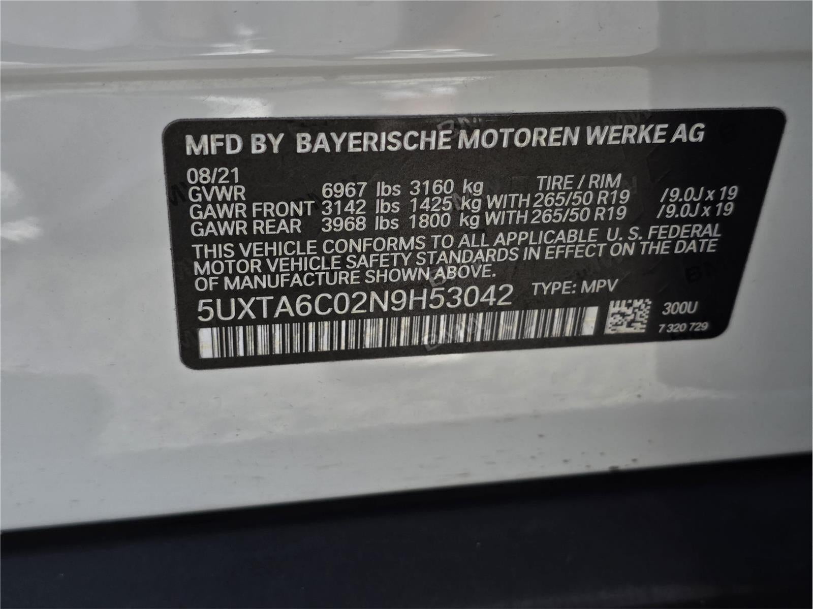 2022 BMW X5 xDrive45e