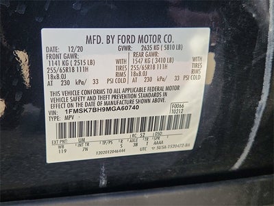 2021 Ford Explorer Base