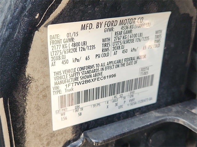 2015 Ford F-250SD Lariat